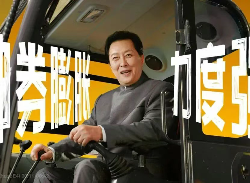 银发营销风起：取悦的不止中老年人，也在反向收割年轻