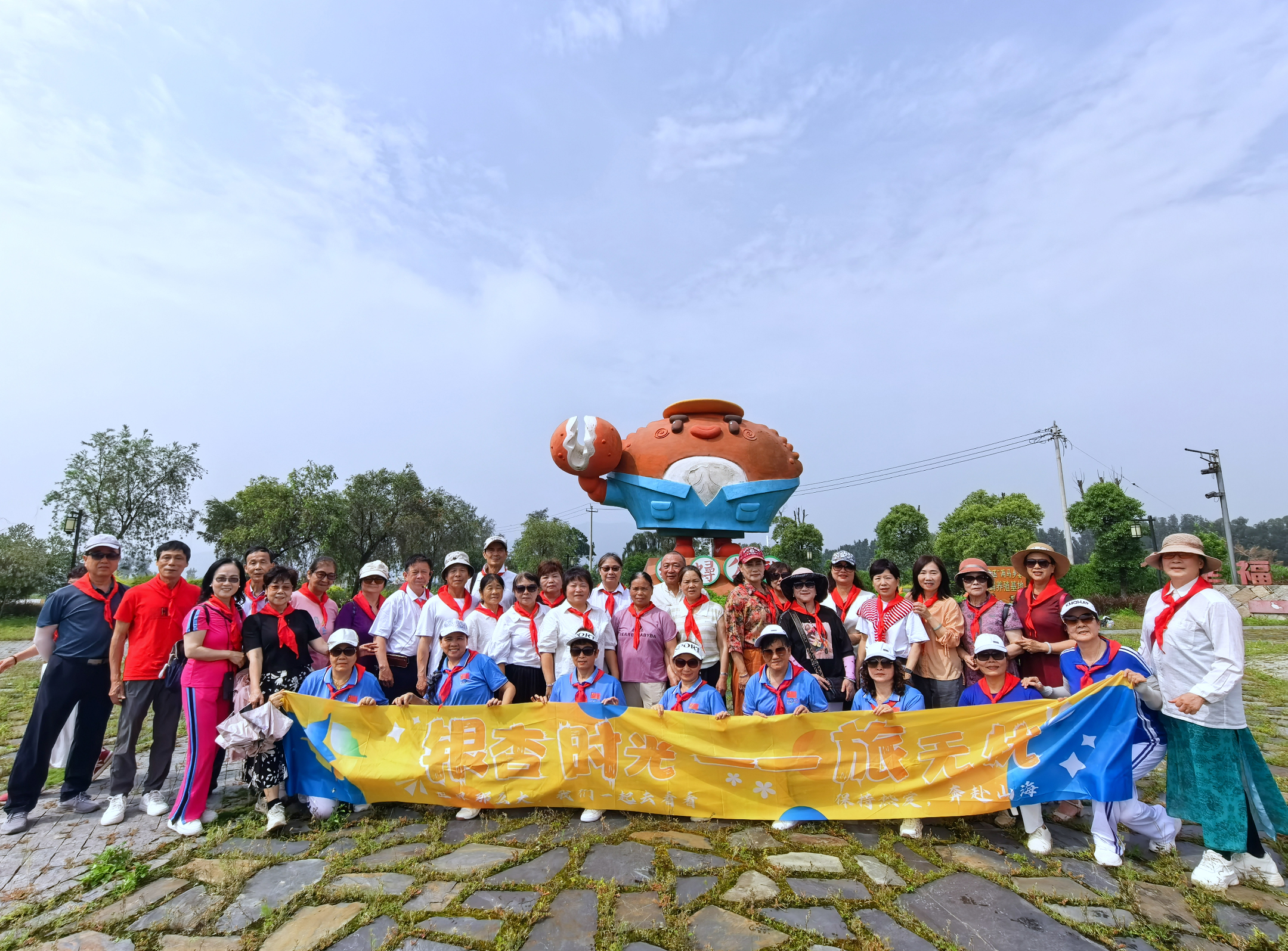 向快乐出发，领略无限风光赋予的美好！银杏时光·旅无