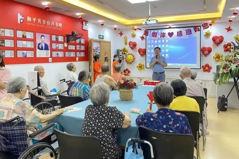 300+俱乐部、超200门课程！养老院开始卷文娱了