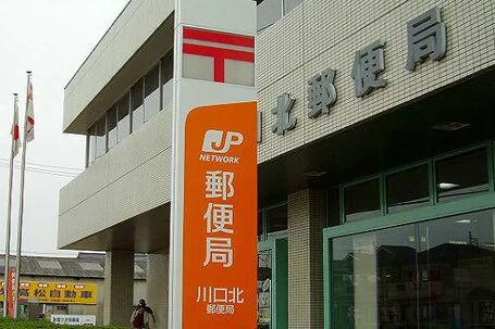 日本邮局下场做养老，全国首创购物支援+日常守望一体